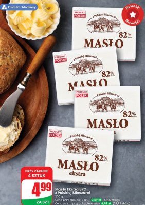 Mas艂o promocja w Dino