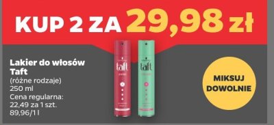 Lakier do włosów różne rodzaje promocja w Netto