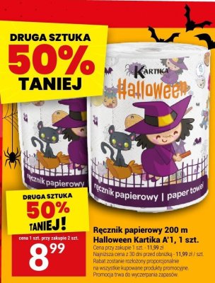 R臋cznik papierowy promocja w Tw贸j Market