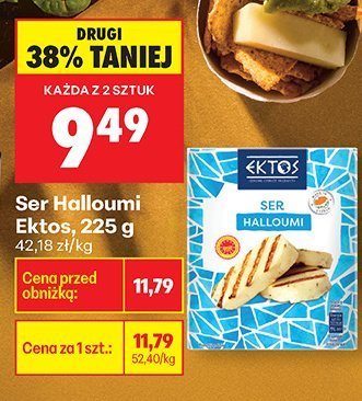 Ser promocja w Biedronka