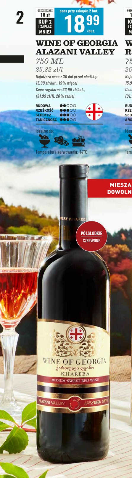 Wino czerwone półsłodkie WINE OF GEORGIA RED SEMI SWEET promocja