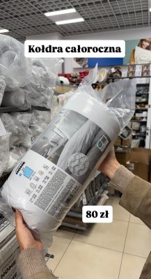 Kołdra całoroczna 200x220 cm promocja w Pepco