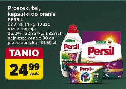 Żel do prania deep clean Persil color promocja