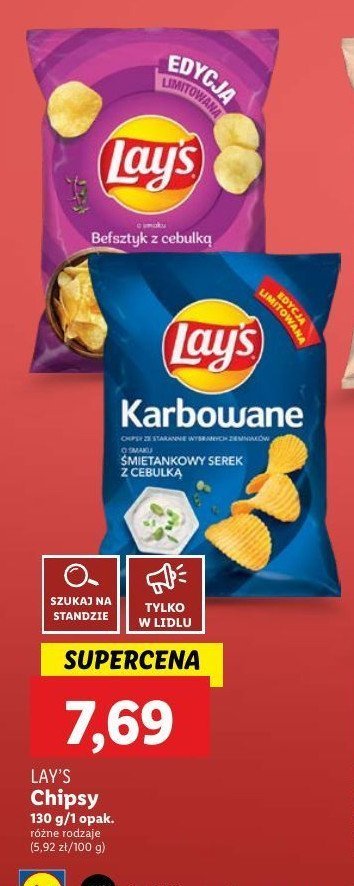 Chipsy śmietankowy serek z cebulką Lay's karbowane Frito lay lay's promocja