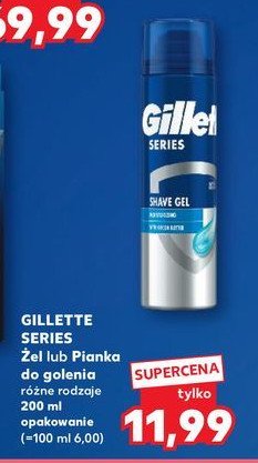 Żel do golenia protection Gillette series promocja w Kaufland