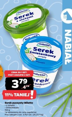 Serek puszysty śmietankowy promocja w Netto