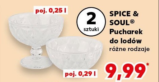 Pucharek do lodów 290 ml Spice&soul promocja
