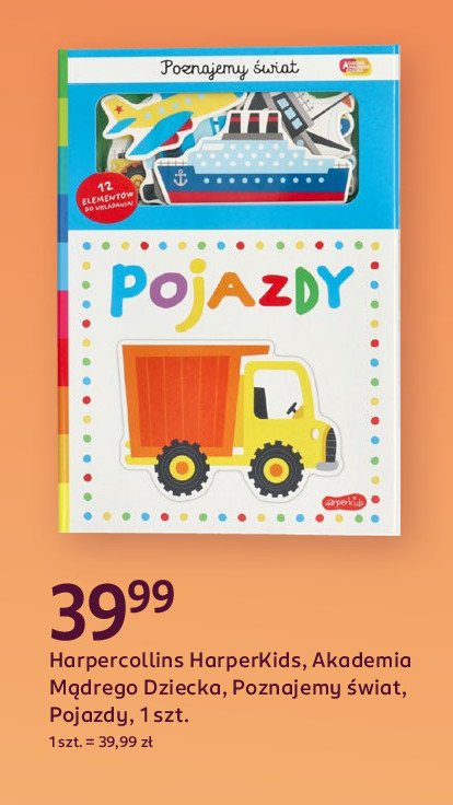 Poznajemy świat - pojazdy promocja w Rossmann