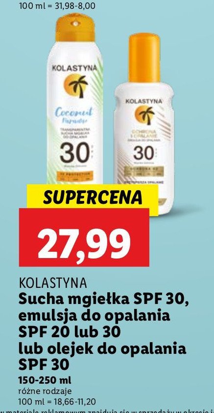 Mgie艂ka do opalania spf30 Kolastyna coconut paradise promocja