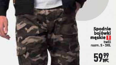 Spodnie boj贸wki m臋skie s-xxxl promocja