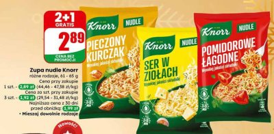 Zupa nudle Knorr różne rodzaje promocja w Dino