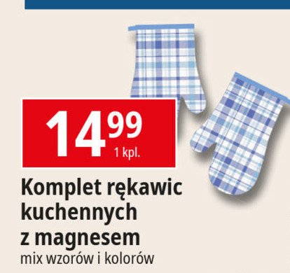 Komplet 2 rękawic kuchennych z magnesem promocja