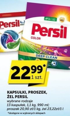 Kapsułki, proszek, żel Persil różne rodzaje promocja w Groszek