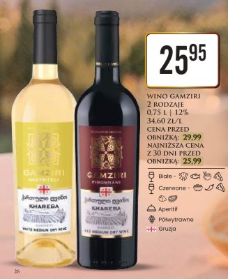 Katalog alkoholowy, strona 25 promocja w Dino