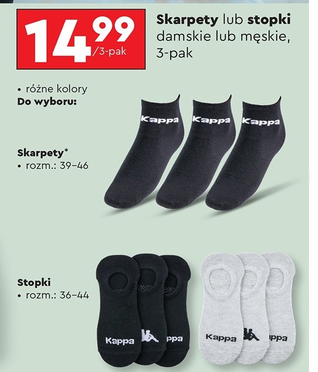 Stopki męskie Kappa promocja w Biedronka