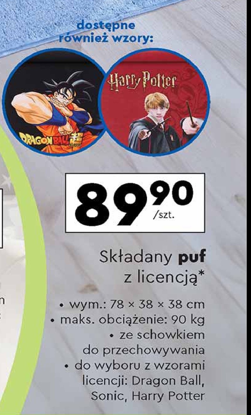 Puf sk艂adany dragon ball promocja