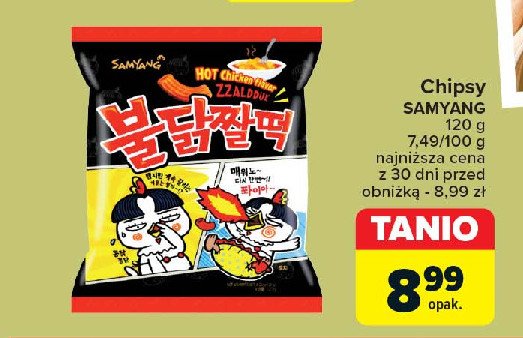 Chipsy hot chicken SAMYANG promocja