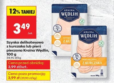 Pierś pieczona z kurczaka promocja w Biedronka