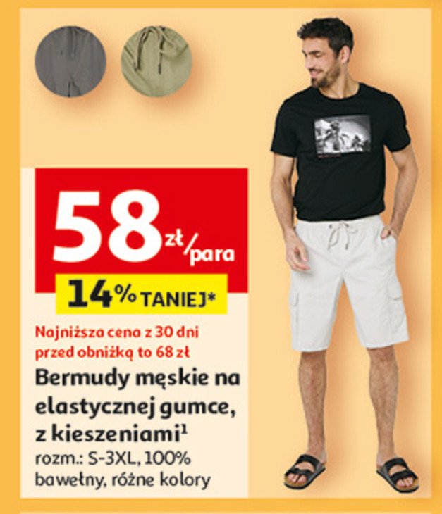 Bermudy m臋skie promocja