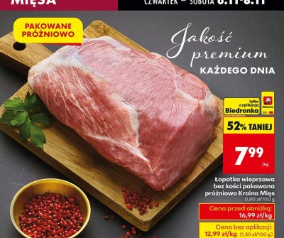 Łopatka wieprzowa bez kości pakowana próżniowo promocja w Biedronka