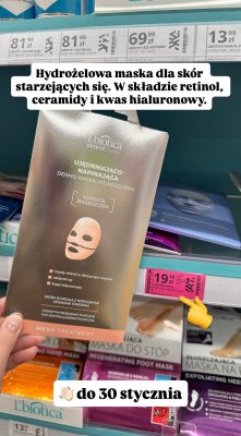 Maska do twarzy Hydrożelowa ujędrniająco-napinająca  promocja w Hebe