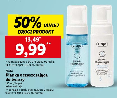 Pianka oczyszczaj膮ca do sk贸ry wra偶liwej i zaczerwienionej Ziaja promocja