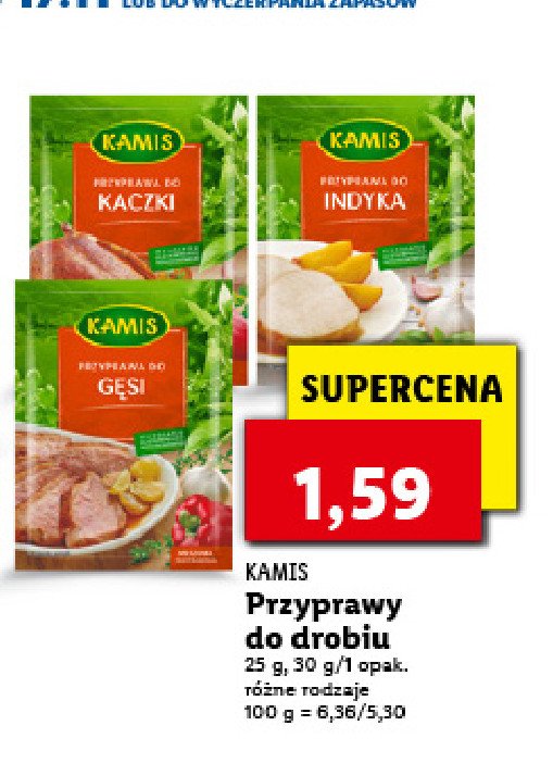 Przyprawa do g臋si Kamis promocja