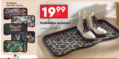 Podkładka-ociekacz na buty 75x38 cm, różne wzory promocja w Biedronka