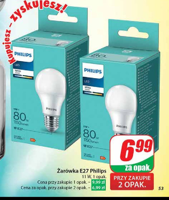 Żarówka 80w e27 Philips promocja