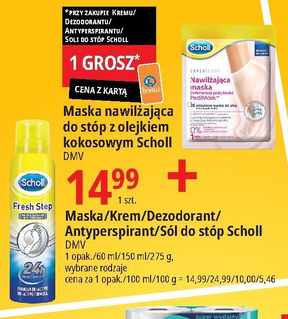 Maska do stóp na noc Scholl velvet smooth promocja