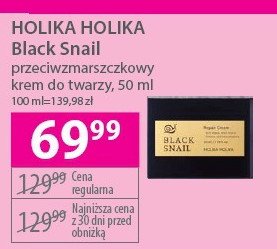 Krem przeciwzmarszczkowy Holika holika black snail promocja