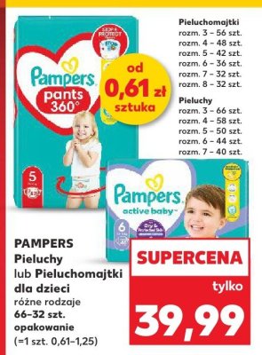 Pieluchomajątki  dla dzieci, różne rodzaje  promocja w Kaufland