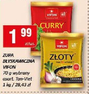 Gazetka Mazowsze Market, strona 2 promocja w Chorten