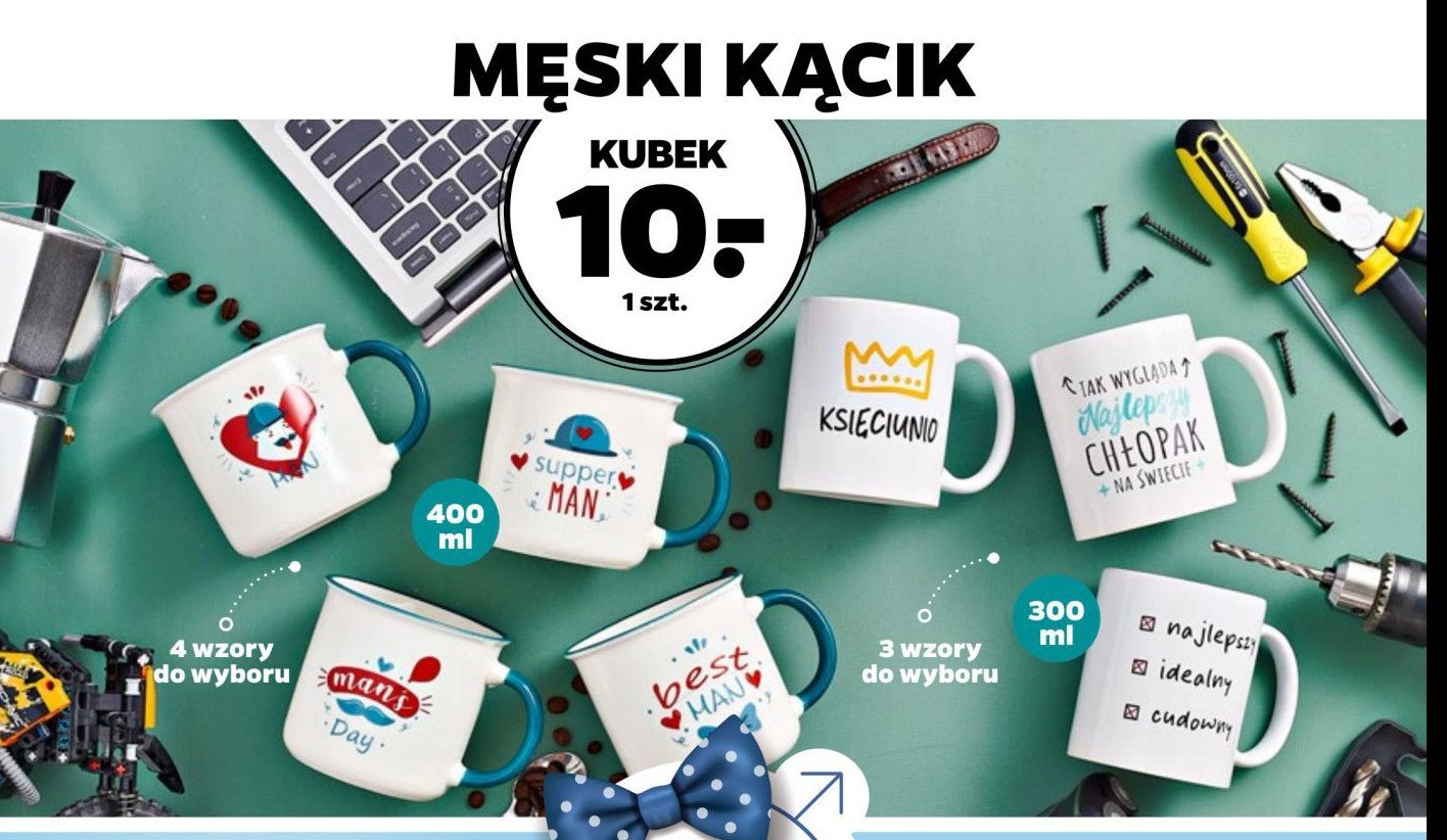 Kubek 300 ml promocja