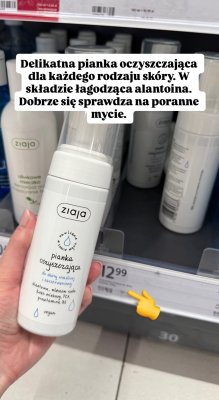 Pianka oczyszczająca do cery wrażliwej i skłonnej do zaczerwienień promocja w Rossmann
