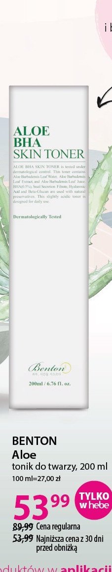 Aloe bha skin toner Benton snail bee Benton cosmetics promocja