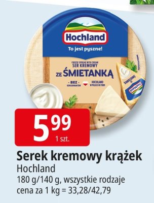 Serek kremowy krążek Hochland promocja w Leclerc