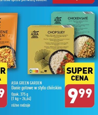 Chop suey z wieprzowiną i ryżem Asia green garden promocja