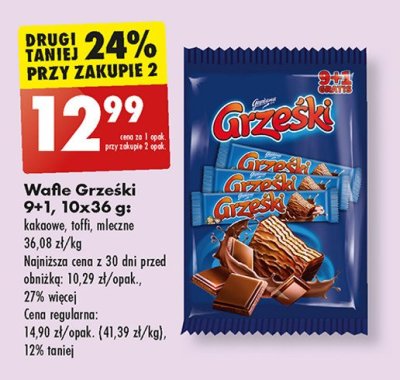 Wafelek orzechowy w czekoladzie mlecznej Grze艣ki promocja