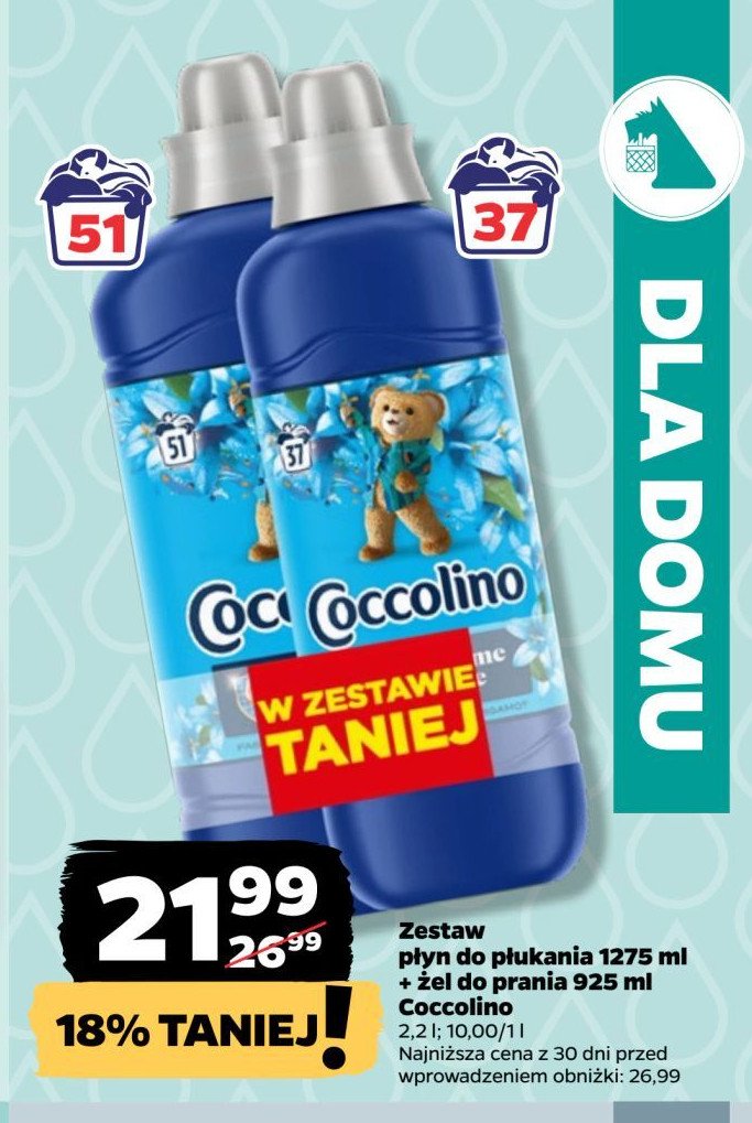 Płyn do płukania passion flower & bergamot 1.275 l + 925 ml Coccolino perfume & care promocja w Netto