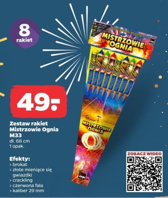 Zestaw rakiet Mistrzowie Ognia M33 promocja w Netto