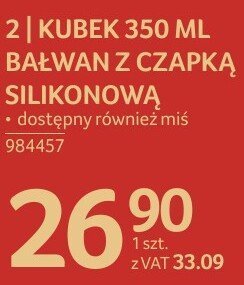 Kubek 350 ml Bałwan z czapką Śnieżkowa promocja w Selgros