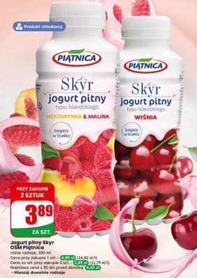 Jogurt pitny Skyr Wiśnia 330ml promocja w Dino