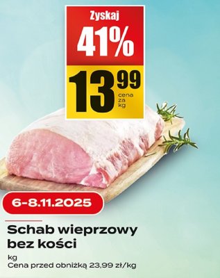 Schab wieprzowy bez kości promocja w Supeco