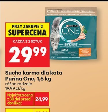 Sucha karma dla kota Purina One, 1,5 kg promocja w Biedronka