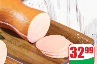 Filet Maślany z indyka  promocja w Dino