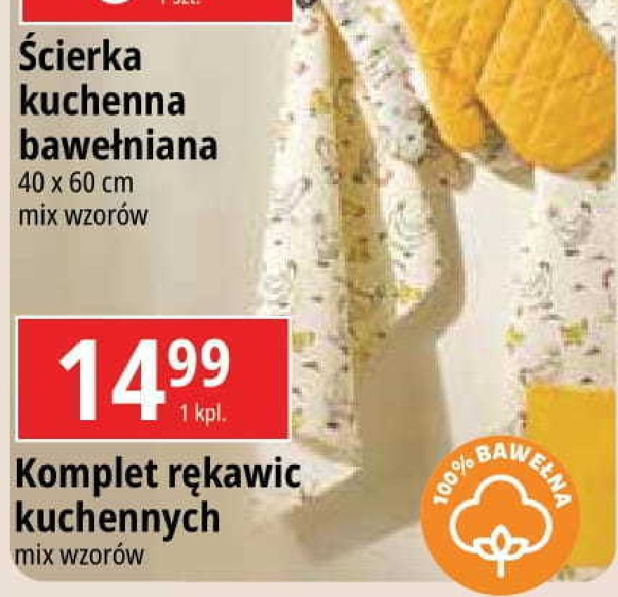 Komplet 2 r臋kawic kuchennych promocja