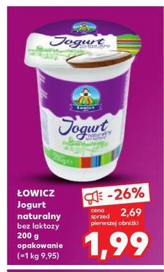 Jogurt naturalny bez laktozy Łowicz 1906 promocja