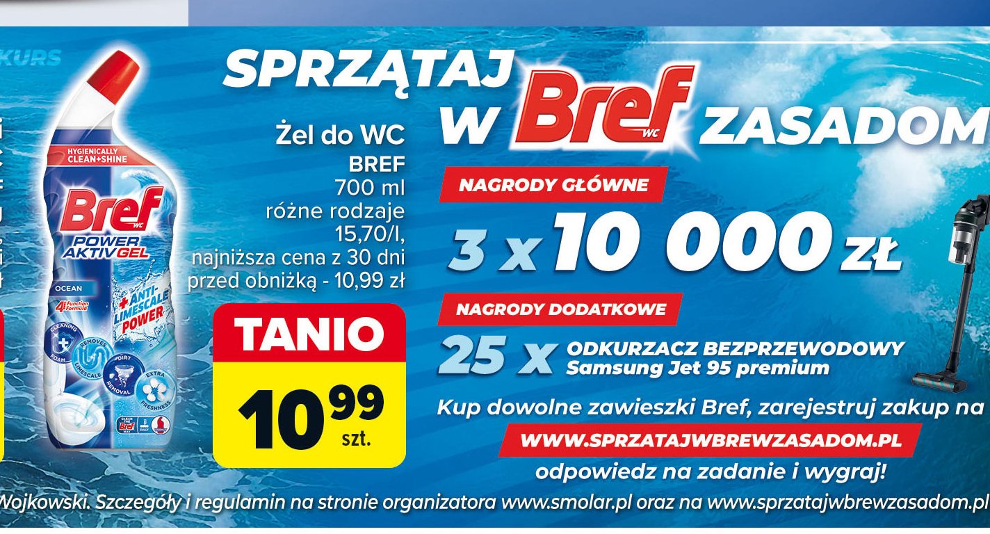 Żel do wc ocean promocja