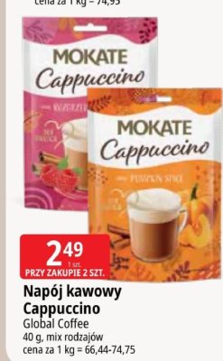 Kawa promocja w Leclerc